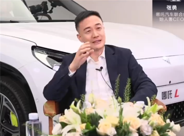 哪吒張勇：下半年重新發(fā)布哪吒品牌 新車將于8月發(fā)布