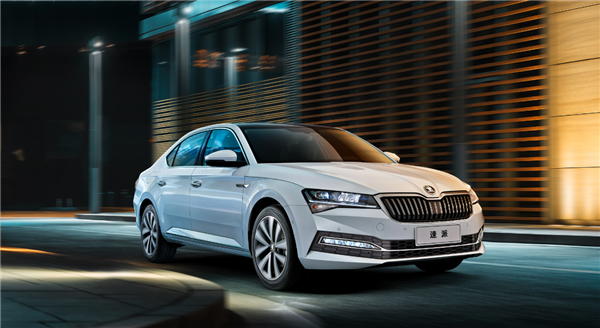 換標(biāo)帕薩特 斯柯達(dá)速派推限時(shí)購(gòu)車權(quán)益：德系B級(jí)僅12.19萬起