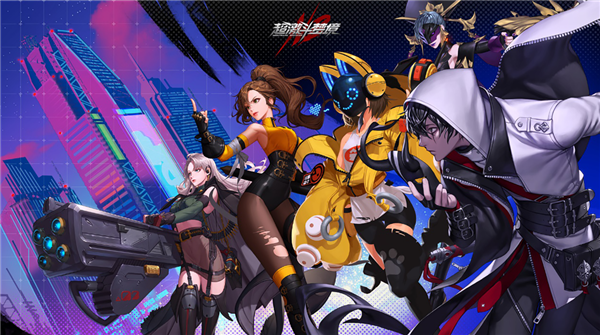 上線不到3年！網(wǎng)易首款花式動作爽游《超激斗夢境》今日停運(yùn)