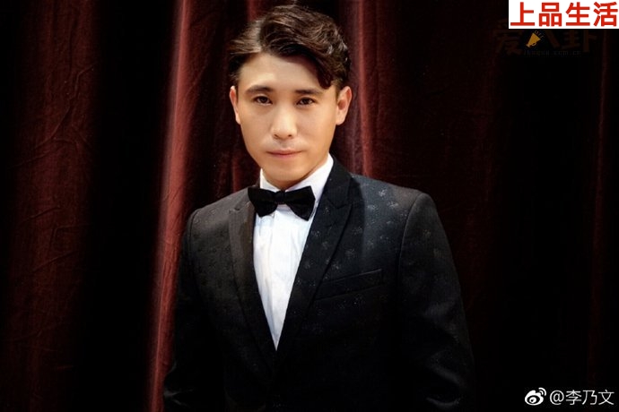 李乃文妻子身份曝光