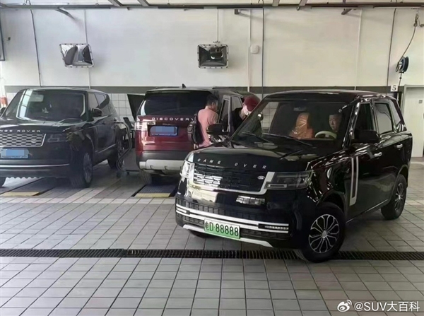 車頭字母“GAME OVER” 李鬼老頭樂開進(jìn)路虎4S店：售后都整沉默了