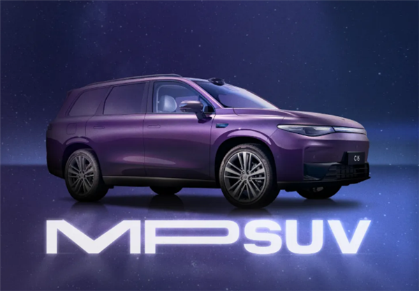 半價理想L8 零跑C16上市定檔：號稱滿坐六個山東大漢也從容