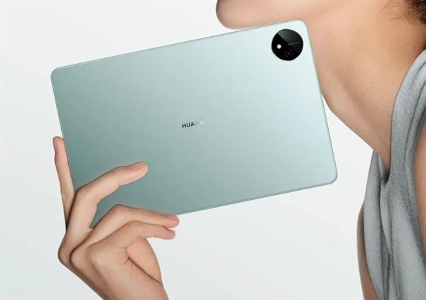 支持北斗衛(wèi)星消息！華為新平板在戶外也能與人通信