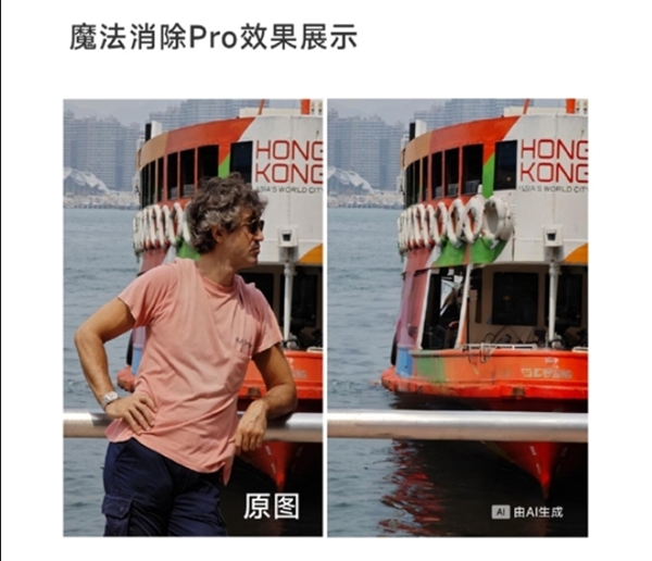 618高端影像怎么選：小米、榮耀等各有亮點(diǎn) 第三代驍龍8成標(biāo)配