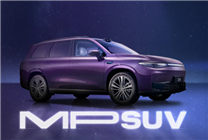 半價理想L8 零跑C16上市定檔：號稱滿坐六個山東大漢也從容