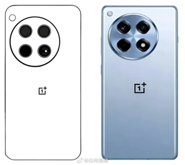 一加Ace 3 Pro全球首發(fā)電池新物種 李杰：行業(yè)從未出現(xiàn)過