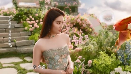 捉劉亦菲同款寵物！手游《魔力寶貝：復(fù)興》今日公測(cè)