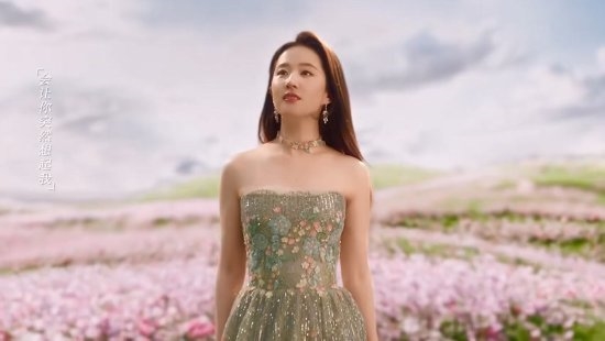 捉劉亦菲同款寵物！手游《魔力寶貝：復(fù)興》今日公測(cè)