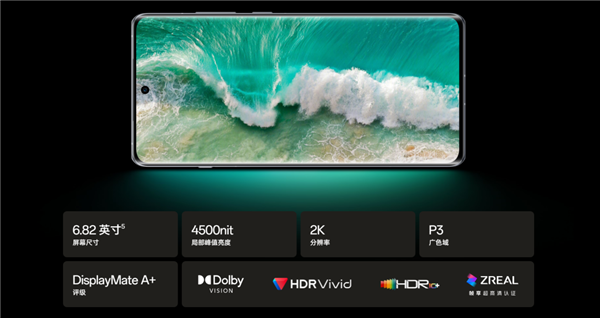 性價(jià)比手機(jī)上的這些“隱形刀法” 廠商絕對(duì)不會(huì)告訴你