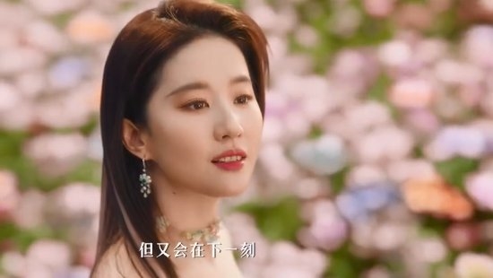 捉劉亦菲同款寵物！手游《魔力寶貝：復(fù)興》今日公測(cè)