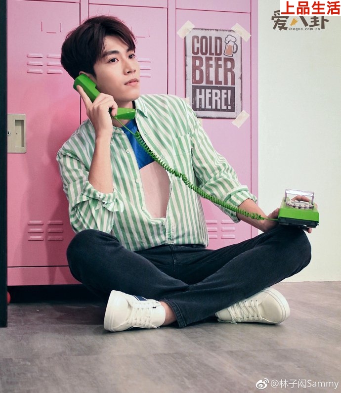 林子閎女友是誰