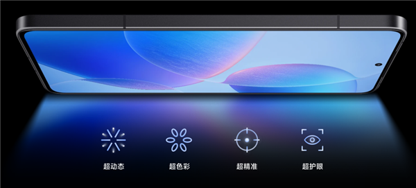 性價(jià)比手機(jī)上的這些“隱形刀法” 廠商絕對(duì)不會(huì)告訴你