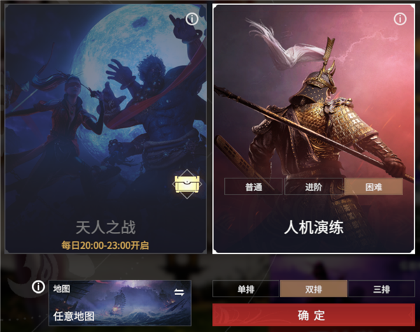 雙排組到一個刀硬嘴甜的小姐姐 打完發(fā)現(xiàn)她竟是AI大模型