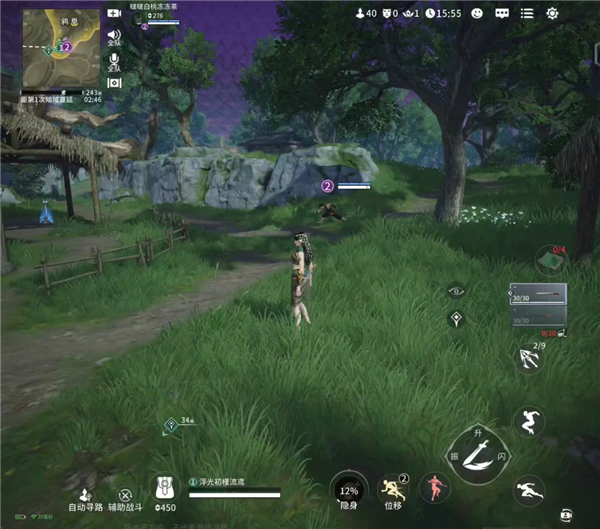 雙排組到一個刀硬嘴甜的小姐姐 打完發(fā)現(xiàn)她竟是AI大模型