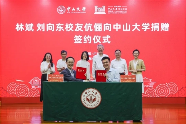 高管被指違背承諾減持套現(xiàn)1.6億！小米回應：是做公益