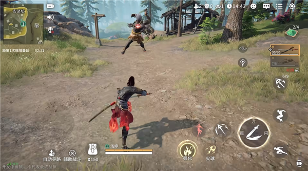 雙排組到一個刀硬嘴甜的小姐姐 打完發(fā)現(xiàn)她竟是AI大模型