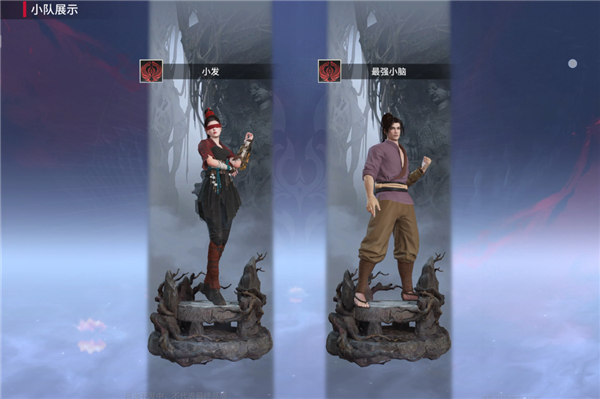 雙排組到一個刀硬嘴甜的小姐姐 打完發(fā)現(xiàn)她竟是AI大模型