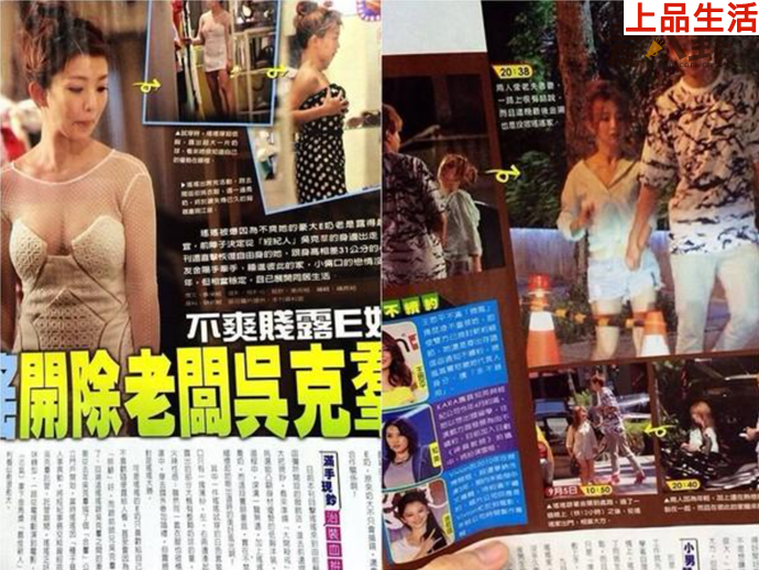 郭書瑤過往多段戀情被扒