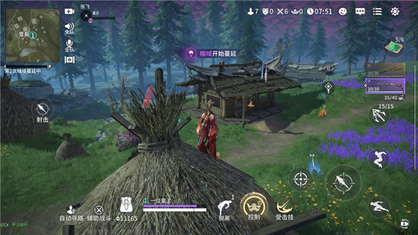 雙排組到一個刀硬嘴甜的小姐姐 打完發(fā)現(xiàn)她竟是AI大模型