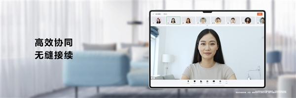 HarmonyOS NEXT原生應(yīng)用可提速6倍！無需重寫代碼