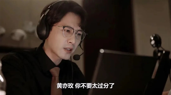 《玫瑰的故事》劉亦菲崩潰砸家！警惕這些關(guān)系中的被動(dòng)攻擊 傷人