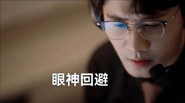 《玫瑰的故事》劉亦菲崩潰砸家！警惕這些關(guān)系中的被動(dòng)攻擊 傷人