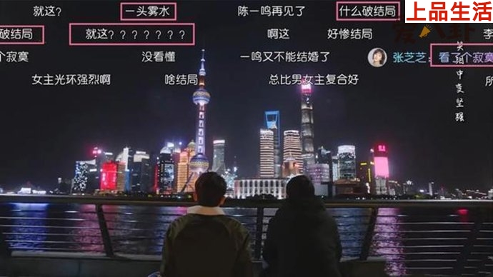 《親愛的自己》男主陳一鳴怎樣了