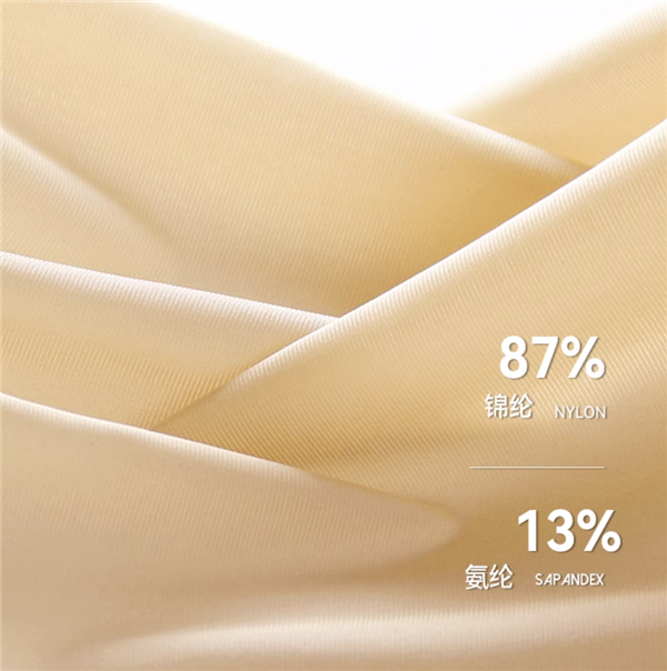 天賦清涼 貓人男士冰絲抗菌內(nèi)褲3條 到手19.9元