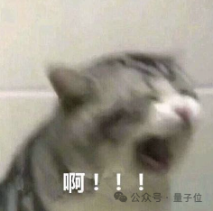 姚班天才組隊(duì)開發(fā)《完蛋！我被大模型包圍了》續(xù)作！專為摸魚愛好者打造