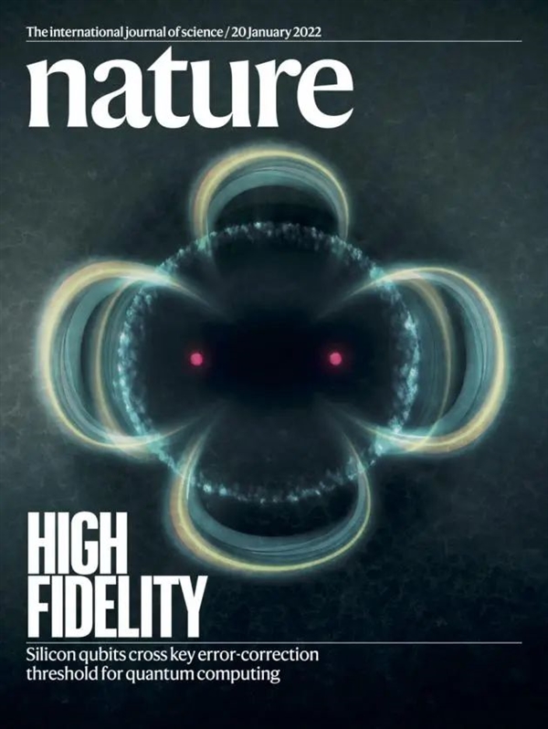 科學(xué)家制成“世界上純凈的硅” 量子計算機真的要來了嗎