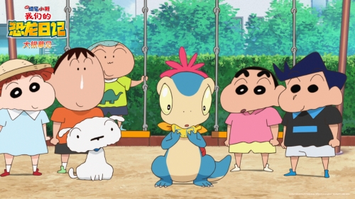 1719306406548866.jpg 微信圖片_20240625170519.jpg