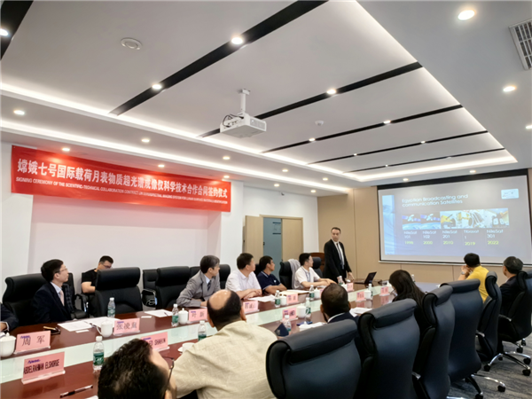 中國與埃及、巴林簽署嫦娥七號合作：爭取找到水