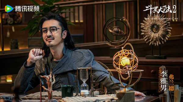 電視劇《斗羅大陸2》全陣容劇照公布：李小冉飾演比比東