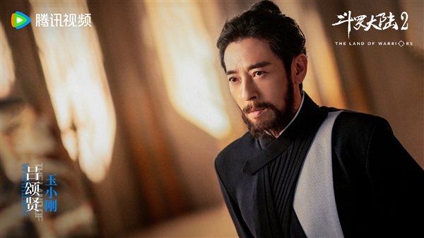 電視劇《斗羅大陸2》全陣容劇照公布：李小冉飾演比比東