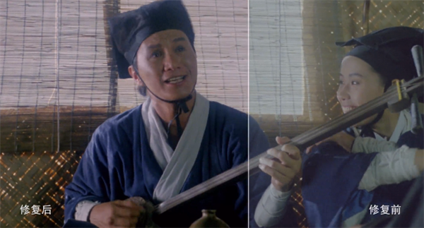 4K修復(fù)版《笑傲江湖》全球首映 有觀眾直呼效果堪比新片