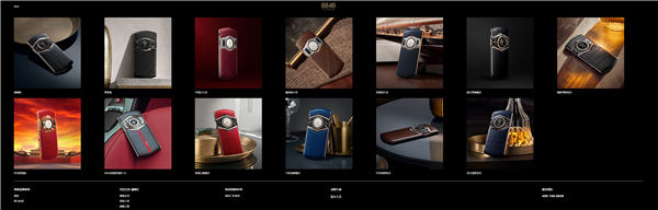 8848手機(jī)、小罐茶創(chuàng)始人杜國(guó)楹道歉：不再宣傳大師作 將制茶專利無償開源