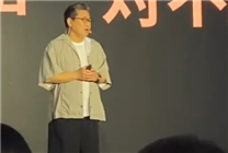 8848手機(jī)、小罐茶創(chuàng)始人杜國(guó)楹道歉：不再宣傳大師作 將制茶專(zhuān)利無(wú)償開(kāi)源