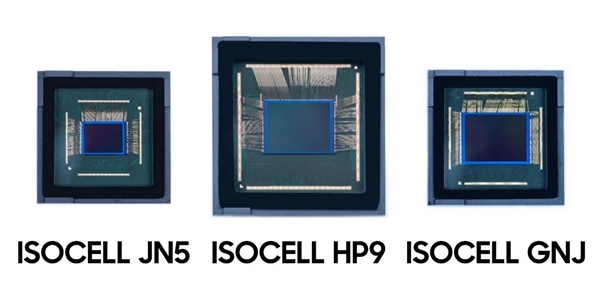 vivo X100 Ultra首發(fā)！三星發(fā)布業(yè)內(nèi)首款2億像素HP9長焦傳感器