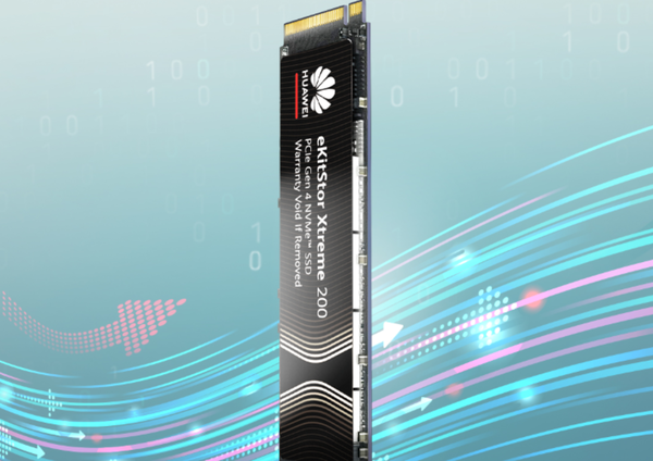 你覺得貴嗎！華為坤靈M.2固態(tài)硬盤上線 512GB版本售價(jià)608元