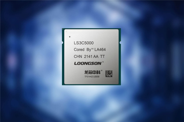 聯(lián)想正式適配龍芯！16核心3C5000、4核心3A6000均在列