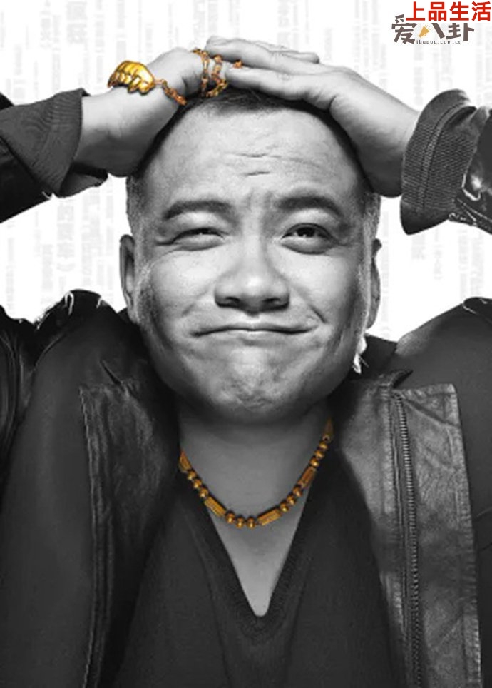 寧浩新片被指是在蹭代孕事件的熱度