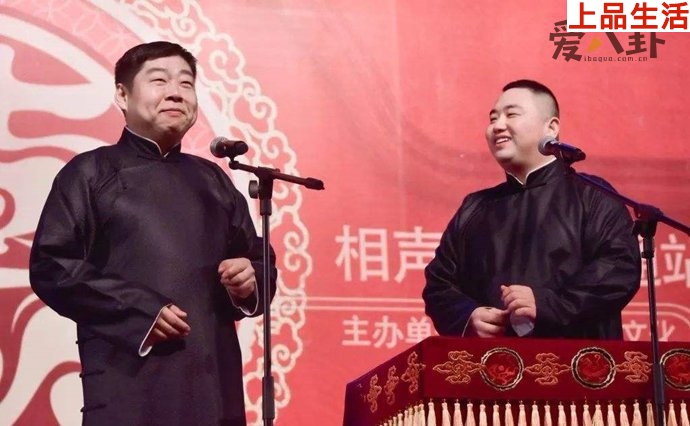 李鶴彪得到郭德綱力捧