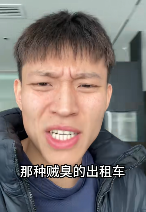 可選女司機、拉黑臭車、攜帶寵物、AA車費：網約車還能這么玩？