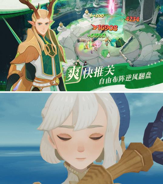 1719814862376285.jpg 360截圖20240701142054514.jpg