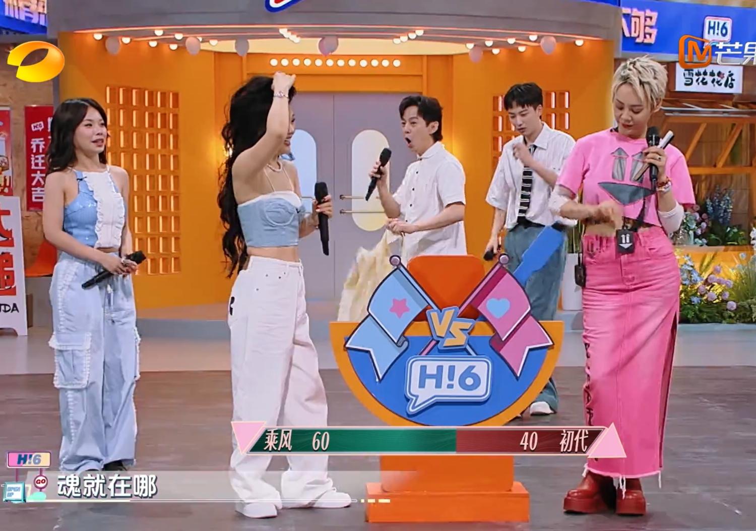 袁婭維聽說寧靜賣浪姐團服,寧靜網(wǎng)上售賣浪姐的團服 18