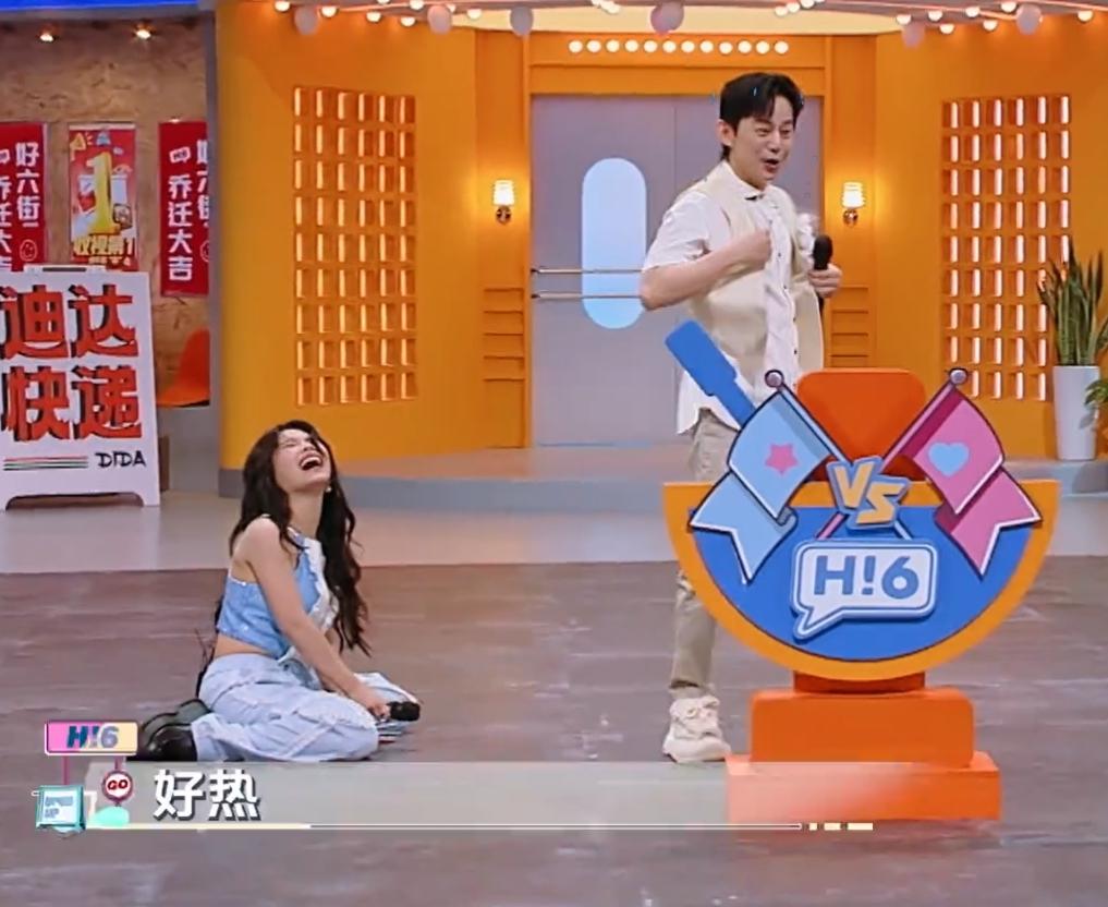 袁婭維聽說寧靜賣浪姐團服,寧靜網(wǎng)上售賣浪姐的團服 14