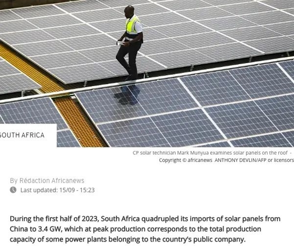 在非洲 沒(méi)電的日子 全靠這些中國(guó)企業(yè)了！華為都被卷走