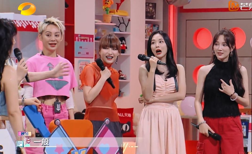 袁婭維聽說寧靜賣浪姐團服,寧靜網(wǎng)上售賣浪姐的團服 4