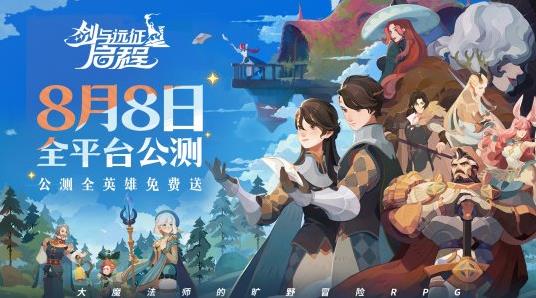 1719814515160036.jpg 360截圖20240701141508667.jpg