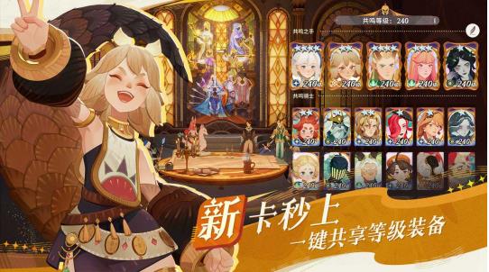 1719814692205410.jpg 360截圖20240701141805057.jpg